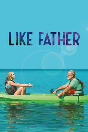 Как отец онлайн