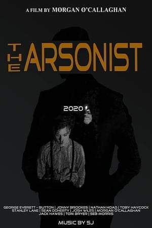 Поджигатель онлайн
