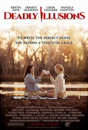 Смертельные иллюзии онлайн
