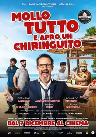 Брошу всё и открою чирингито онлайн